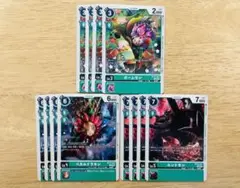 Item thumbnail for item 1fe83ca0-d3ba-41c9-a147-cd11393cdc0e