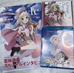 2025年最新】クドわふたー blu-rayの人気アイテム - メルカリ