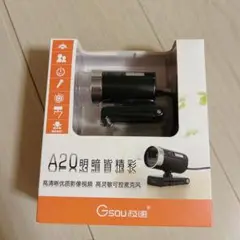❤️ラスト１点❤️ HD ウェブカメラ マイク内蔵　USB　360度回転