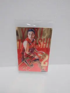 富樫勇樹選手 ウエハースカード