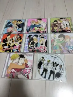 できちゃった男子　　BLCD ドラマCD