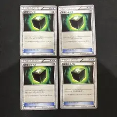 欲張りダイス