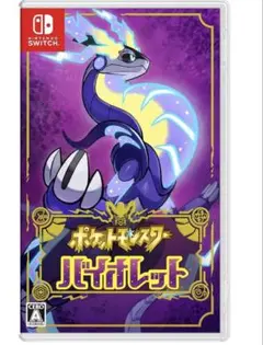 Item thumbnail for item 27ce354c-2e50-490d-900b-c0997a2d954d