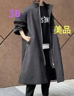 中綿ボリュームスリーブロングコート
¥33,000税込