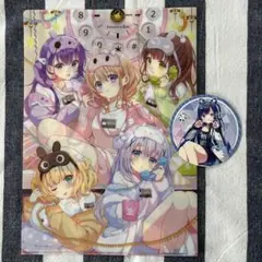 ご注文はうさぎですか? 13巻 購入特典クリアファイル＆コースター