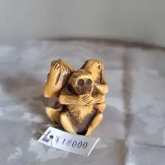 Item thumbnail for item 46f9084c-e895-4c72-9a9a-41af847824dd