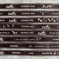HERMES 年ごとのテーマリボン