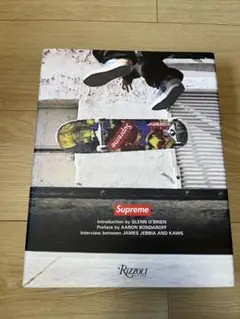 Supreme Rizzoli 15周年記念 Book Vol.1 写真集 Supreme Rizzoli 15周年記念 Book Vol.1 写真集 - メルカリ