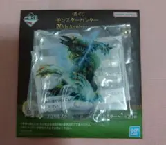 一番くじ　モンスターハンター　G賞　ジンオウガ