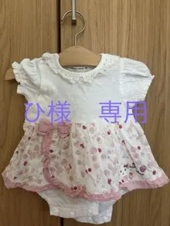 coeur a coeur(キムラタン)ワンピース 70サイズ