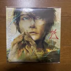 2025年最新】福山雅治 cd 妖 光の人気アイテム - メルカリ