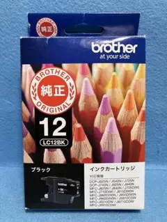 Item thumbnail for item 79127082-a690-441e-8aa4-15923dfecb0c