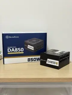 SilverStone DA850 850W 電源ユニット