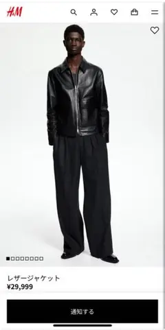 H&M プレミアム　高級ライン 本革 ラムレザージャケット