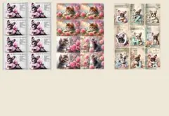 Item thumbnail for item b7c09879-bd99-441f-ae52-7563c20dca3f