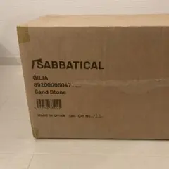サバティカル ギリア 新品未使用