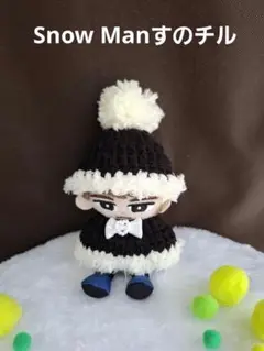 Snow Man、すのチル、チルぬい、サンタ衣装