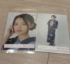櫻坂46 浅井恋乃未