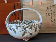 2025年最新】仁阿弥道八の人気アイテム - メルカリ