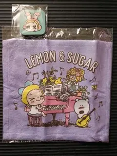 激レア！レモン＆シュガー マグネット＆タオルハンカチセット バラ売り不可❌️