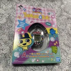 たまごっち 一番くじ 限定 A賞 きら2レインボー