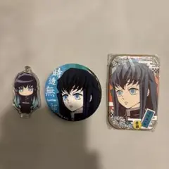 鬼滅の刃 時透無一郎 まとめ売り