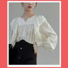 【新作・新品】清楚系ラッフルブラウス パフスリーブ Vネック 着痩せ効果　韓国