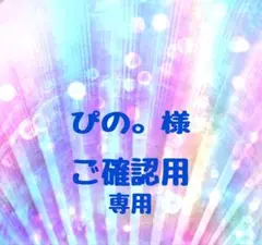 Item thumbnail for item 74fc7add-1008-4525-9172-c6bbe64abe98