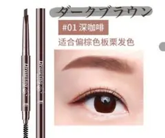 Item thumbnail for item f8a53df7-cac5-46ac-a782-fe903aa67f14