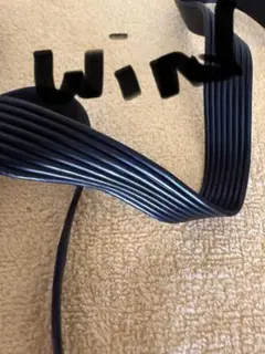 Cable