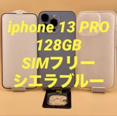 iphone 13 PRO 128GB SIMフリー　バッテリー93％