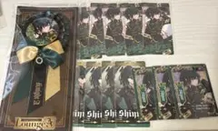 しゆんくんまとめ売り
