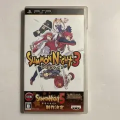 Item thumbnail for item fe5221c2-1c46-4eef-99b0-5b05004bee43