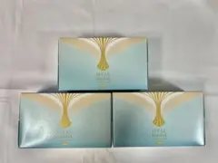 HYAL moist 発酵液50ml✖️10本　3箱セット
