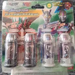 DXウルトラカプセル　フュージョンライズセット