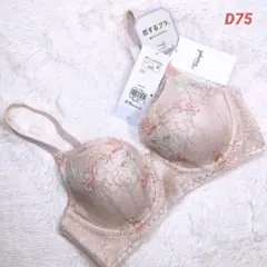 Item thumbnail for item 0830e87a-e5d7-4ab5-b611-b00ef3f88e1e