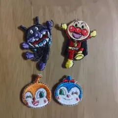 中古 アンパンマン ワッペン 4個セット