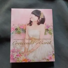 田村ゆかり/20th Anniversary 田村ゆかり LOVE♡LIVE