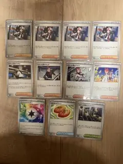 ゲリラ　ポケカ　まとめ売り　サポートカード　トウコ　なかよしポフィン　ロケット団