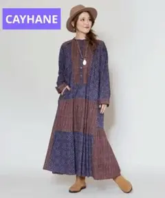 新品未使用☆ チャイハネ アジュペワンピース