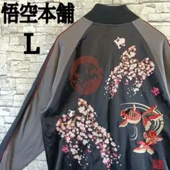 Item thumbnail for item f335a7b6-3ce3-456d-81cf-81e2e9ebea69