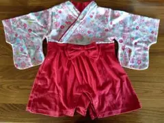 Item thumbnail for item f410034b-fdc7-4c4b-b861-35658ca232a5