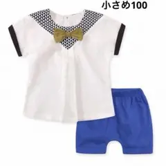 moimoln セットアップ　Tシャツとズボン　100 夏