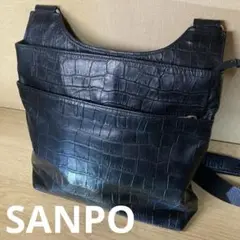 SANPO　ソフトレザー　型押し　ショルダーバッグ　ブラック