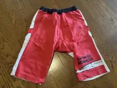 新幹線こまち柄　半ズボン　110cm