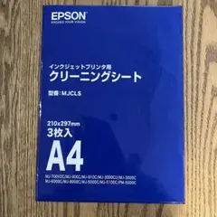 Item thumbnail for item 86ea543f-5002-4842-9f76-d3d018cbea64