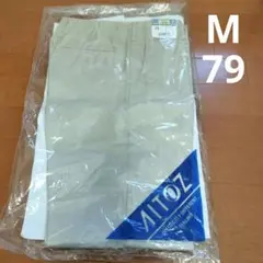 作業着ズボン ワークパンツ　帯電防止 ライトベージュ 春夏