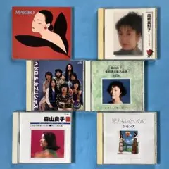 2025年最新】森山良子 賛美歌の人気アイテム - メルカリ
