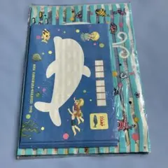 なかよし付録　ダ！ダ！ダ！　レターセット