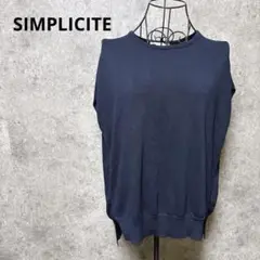 シンプリシテェ / ニット フレンチスリーブ サイドスリット ネイビー